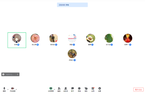 image6.png
