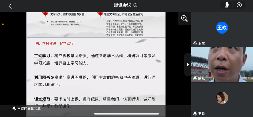 image3.png